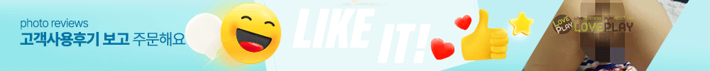 포토후기 보고 주문하자