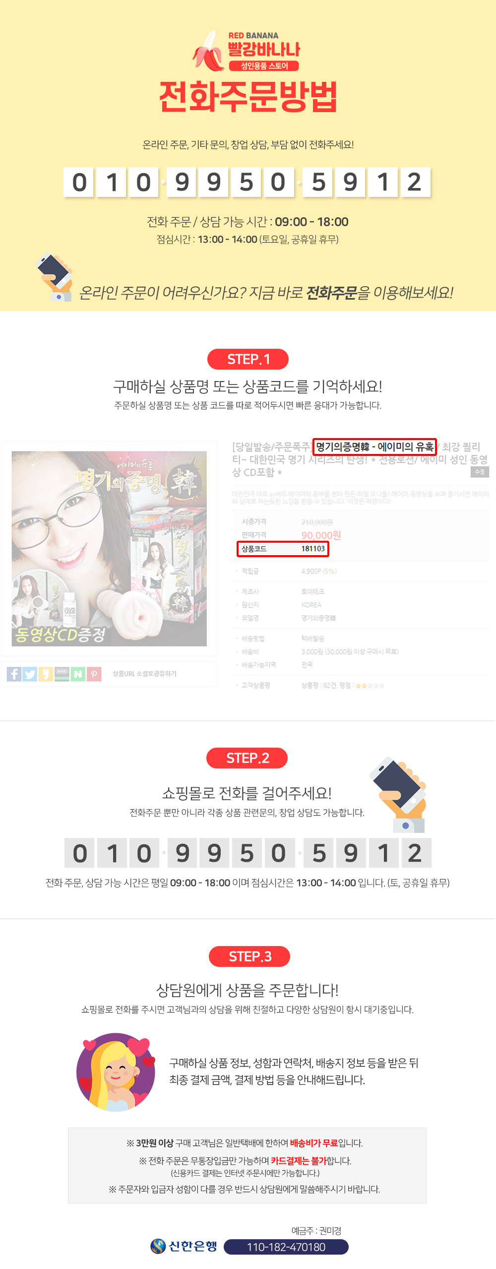 b1080d538cb4178b5055fb431353888e_1717999